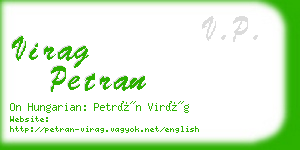 virag petran business card